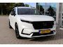 Honda CR-V 2.0 Plug-In Hybrid 184pk 2WD CVT Advance Tech