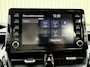 Toyota Corolla Touring Sports 1.8 Hybrid Active Bussiness **APPLE CARPLAY/ PARKEERCAMERA/ ADAPTIEF CRUISE CONTROL**