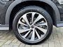BYD Seal U 1.5 DM-i FWD 6 JAAR GARANTIE Boost Plug in Hybride 218pk Panoramadak / Stoelventilatie / HU Display