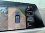 BMW X5 XDrive45e High Executive M sport 394pk Trekhaak / Stoelventilatie / Tv Schermen