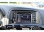 Mazda CX-5 2.0 TS+ 2WD PDC|Cruise|Navi|Carkit