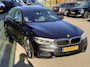 BMW 5-Serie 540i xDrive M-Sport | Harman Kardon | ACC |Schuif/Kanteldak | Memory | Stoel/Stuurverwarming | Sfeerverlichting | Achteruitrijcamera | HUD |