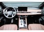 Mitsubishi Outlander 2.4 PHEV Instyle+
