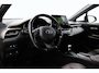 Toyota C-HR / C-HR+ 1.8 Hybrid Executive | Trekhaak | Dodehoek detectie | Navigatie | Stoel-/stuurverwarming | Parkeersensoren voor/achter | Full LED | Keyless | Adaptive Cruise | Clima | Camera | 18 inch
