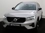 Volvo XC40 T5 PLUG-IN HYBRID ULTIMATE DARK SCHUIFAK ACC ELEK.STOELEN TREKHAAK HARMAN KARDON