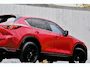 Mazda CX-5 2.5 SkyActiv-G 192 GT-M 4WD | Trekhaak | Adaptieve Cruise |