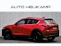 Mazda CX-5 2.5 SkyActiv-G 192 GT-M 4WD | Trekhaak | Adaptieve Cruise |