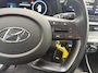 Hyundai i20 1.2 MPI Comfort Smart | Zeer compleet | Navigatie | Trekhaak | Dodehoekdetectie | Cruise control |
