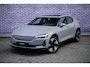 Polestar 2 Long Range Single Motor Prime 82 kWh | Pilot assist | 360 camera met parkeerhulp | BLIS | Cross Traffic Alert | Rear collision warning | Panoramadak | Harman Kardon premium sound | Volledig verstelbare voorstoelen | Polestar digital key | LED mistlampen met bochtverlichting | Elektr. bedienbare achterklep met voetsensor | Warmtepomp | stoelverwarming achterin | Verwarmd stuurwiel |