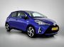 Toyota Yaris 1.5 Hybrid Executive | Dealer Onderhouden | Panoramadak | Navigatie | Climate Control | Cruise Control | Half lederen bekleding | Armsteun | Buitenspiegels elektrisch inklap/verstelbaar | Keyless Entry/Start |