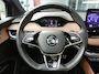 Skoda Enyaq iV 80 Founders Edition Black | TREKHAAK | PANORAMADAK | CAMERA V+A | ADAPTIVE CRUISE | DODEHOEKDETECTIE | PARKEERSENSOREN V+A | STOEL+STUUR+VOORRUITVERWARMING | 360 CAMERA | ELEKTRISCH VERSTELB STOEL(EN) MET GEHEUGEN EN MASSAGE | ELEKTRISCHE ACHTERKLEP | LMV 21" | NAVI | APPLE CARPLAY / ANDROID AUTO |