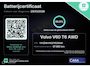 Volvo V60 2.0 T6 Plug-in hybrid AWD Plus Bright | Panoramadak | SOH 96,8% | Adaptieve Cruise | BLISS | Verwarmbare Voorstoelen & Stuurwiel | Verwarmbare Achterbank | 19" Velgen | Stoelventilatie