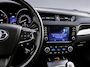 Toyota Avensis Touring Sports 1.8 VVT-i Aspiration | Clima | Cruise | Multimedia/Navi | Stoelverwarming | PDC + Camera | Trekhaak |