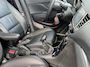 Opel Mokka X 1.4 Turbo Innovation Rijklaar! Incl. beurt en garantie | Vol lederen bekleding, AGR stoelen met stoelverwarming | 17"LMV | Carplay | Navigatie | Camera | Trekhaak! | geheel dealer onderhouden!
