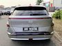 Hyundai Kona Electric Premium 65.4 kWh 218PK HeadUp•Leder•Trekhaak