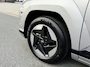 Hyundai Kona Electric Premium 65.4 kWh 218PK HeadUp•Leder•Trekhaak