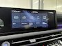 Hyundai Tucson 1.6 T-GDI PHEV i-Motion 252pk | Navigatie | Apple carplay