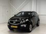 Kia Sportage 1.6 GDI X-treme DynamicLine | Trekhaak | Lederen bekleding | 1200kg trekgewicht |