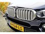 BMW X5 xDrive40e iPerformance High Executive 358pk | M Sportpakket | Achteruitrijcamera | Elektrisch bedienbare achterklep | LED koplampen | Navigatiesysteem full map | Trekhaak elektrisch bedienbaar | Voorstoelen verwarmd | Dealer onderhouden!