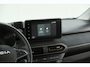 Dacia Jogger TCe 110 Extreme | 7 Zitplaatsen | Camera | Dodehoekdetectie | Stoelverwarming | Apple Carplay