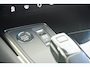 Peugeot 508 SW 1.6 PureTech Blue Lease Active | Automaat | Navigatie | Camera | Trekhaak | Cruise-control | Airco | NL auto!! |