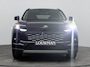 Toyota RAV4 2.5 Plug-in Hybrid 270 Dynamic | Parkeersensoren V+A | Blindspot | Stuur-Stoelverwarming |