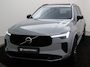 Volvo XC90 T8 PLUG-IN HYBRID ULTRA EXECUTIVE DARK B&W AUDIO MASSAGE 22INC