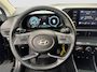 Hyundai i20 1.2 MPI 85pk Comfort | Carplay | Camera | Navigatie |16-inch Velgen | Cruise control | DAB | Bluetooth | Parkeersensoren | BLIS | Airco | Middenarmsteun