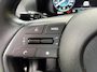 Hyundai i20 1.2 MPI 85pk Comfort | Carplay | Camera | Navigatie |16-inch Velgen | Cruise control | DAB | Bluetooth | Parkeersensoren | BLIS | Airco | Middenarmsteun