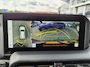 Toyota Land Cruiser 2.8 D-4D First Edition | Trekhaak | 360 Camera | Head Up Display