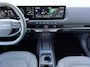 Kia EV2 Plus 5-zits 61kWh