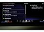 BMW X3 30e xDrive | PANORAMADAK | HEAD UP | STUURVERWARMING | 360 CAMERA | TREKHAAK