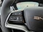 BYD Seal U 1.5 DM-i FWD Boost | 360 camera | elektrische achterklep | navigatie | Adaptieve cruise control | Applecarplay android auto | Panoramisch schuif kantel dak |