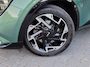 Kia Sportage 1.6 T-GDi Hybrid GT-Line | 360 CAMERA | STOELVERWARMING/VENTILATIE | HARMAN KARDON