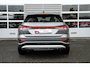 Audi Q4 e-tron 45 e-tron S-Edition | Achteruitrijcamera | Trekhaak | ACC | 20 " |