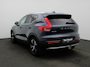 Volvo XC40 1.5 T5 Recharge R-Design | WORDT VERWACHT | PANORAMADAK | ACHTERUITRIJCAMERA | HARMAN KARDON | STOELVERWARMING | STUURWIELVERWARMING | TREKHAAK | LEDER | ELEKTRISCHE KOFFERKLEP | ADAPTIVE CRUISE CONTROL | CLIMATE CONTROL |