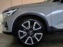 Volvo XC40 2.0 B4 Plus Dark 2WD Pano 360cam H/K Memory Trekhaak 21''
