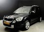 Skoda Yeti 1.2 TSI Comfort | AC | Goed onderhouden | Heatseat | 2+ sleutels |
