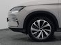 BYD Seal U 1.5 T DM-i AWD Design 4x4 | PANO | 360° | HUD | ADAPTIVE |  INFINITY | STOELVENT. | STOEL- EN STUURVERW.