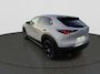 Mazda CX-30 2.5 e-SkyActiv-G M Hybrid Homura Mengelers actieprijs: € 37.790,00*