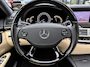 Mercedes-Benz S-klasse 500 Lang Prestige Plus *SUPER LUXE*