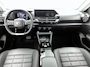 Citroën C4 1.2 Hybrid 145pk Max Automaat | Tot 8 Jaar Garantie | Navigatie | Achteruitrijcamera | Adaptieve Cruise Control | Climate Control | Stoelverwarming | Apple Carplay/Android Auto |