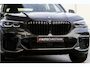 BMW X5 xDrive45e High M-Sport | Achteras Best. | E-Trekhaak | Stoelventilatie