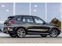 BMW X5 xDrive45e High M-Sport | Achteras Best. | E-Trekhaak | Stoelventilatie