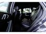BMW X5 xDrive45e High M-Sport | Achteras Best. | E-Trekhaak | Stoelventilatie