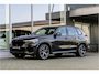 BMW X5 xDrive45e High M-Sport | Achteras Best. | E-Trekhaak | Stoelventilatie
