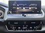 Nissan Qashqai 1.3 MHEV Xtronic Tekna Plus | BOSE/Nappa Leder/Head-Up/Massage/360° camera/Adapt.Cruise