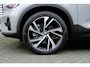 Volvo XC40 1.5 T4 Recharge Plug-in hybrid Plus Dark | Elektrisch Verstelbare Voorstoelen Met Geheugen | Trekhaak Semi Elektrisch Inklapbaar | 20-inch Lichtmetalen Velgen | Harman/Kardon Premium Geluidssysteem | Achteruitrijcamera | Stuurverwarming | Stoelverwarming | Elektrische Achterklep | Adaptieve Cruise Control | Pilot Assist | Apple Carplay | Android Auto |