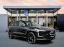 Volvo EX90 Twin Motor Core 7p. 111 kWh | 20" | 3D Camera | Trekhaak | Elektr. verst. Stoelen | Adaptieve Cruise | BLIS | Warmtepomp