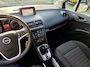 Opel Meriva 1.4 Turbo Edition ✅COMPLETE AUTO!
